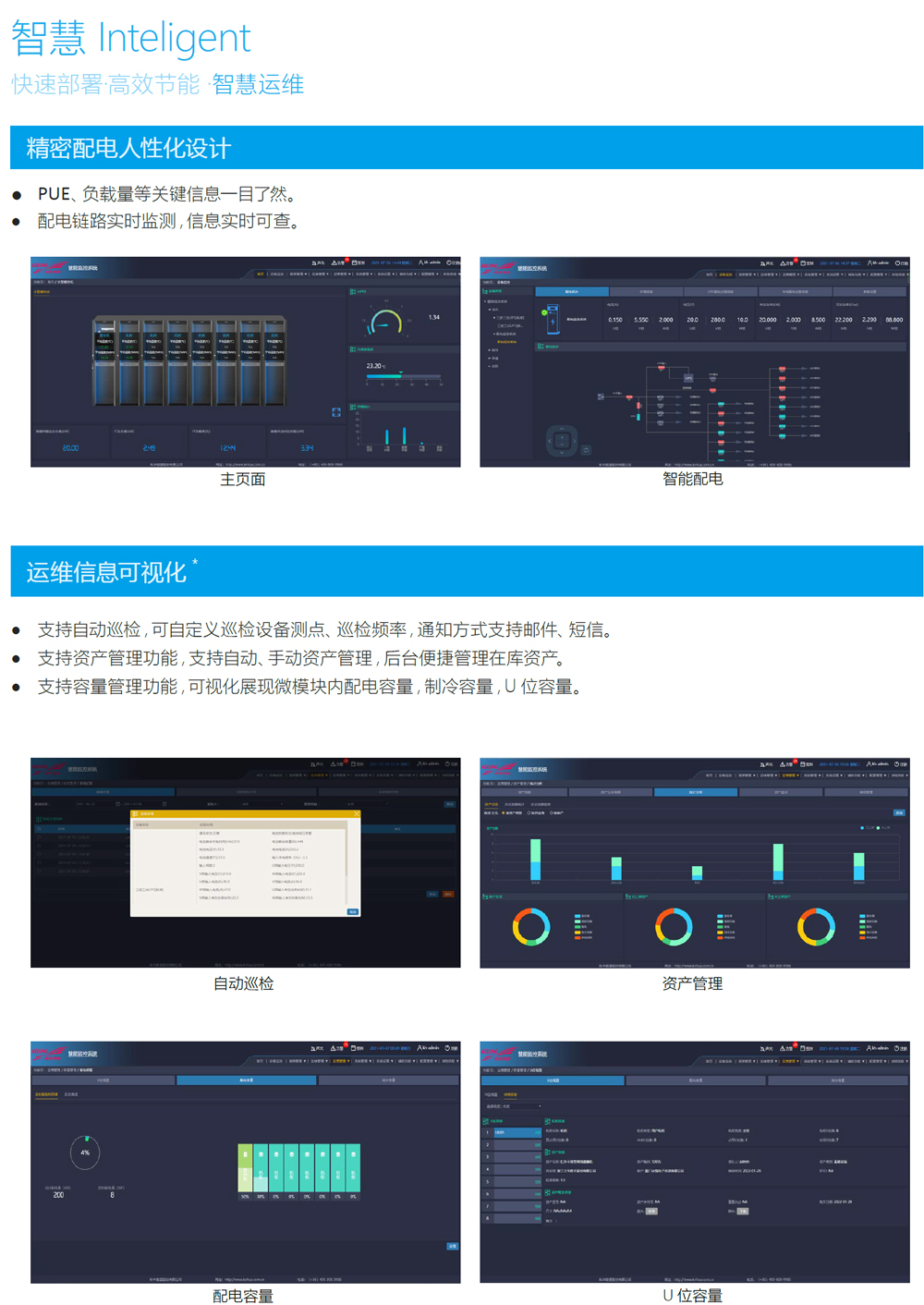 ���Aһ�w���C��