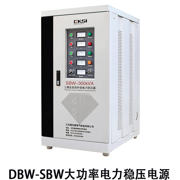 DBW��SBWϵ�д����a��ʽȫ�Ԅ������(w��n)����